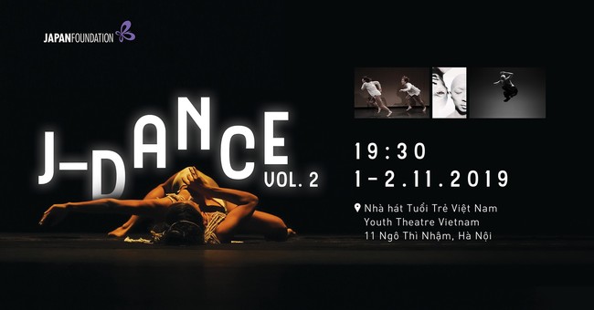 Trình diễn múa J-DANCE Vol.2 - Ảnh 1.