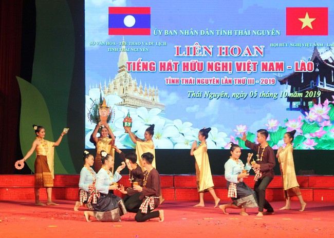 Ấn tượng Liên hoan tiếng hát hữu nghị Việt Nam - Lào lần thứ III - Ảnh 1.