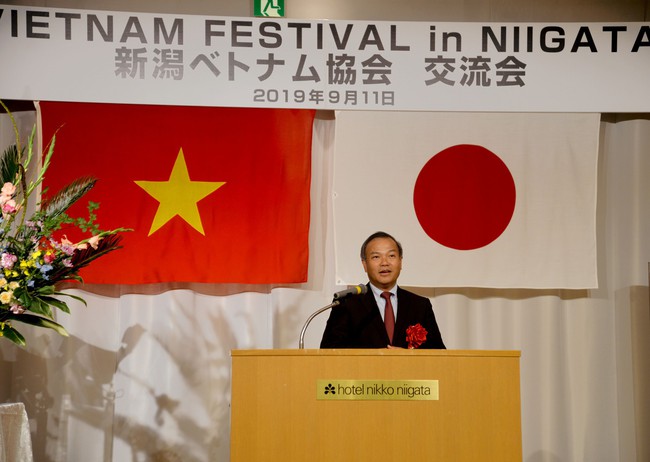 Lễ hội Việt Nam tại Niigata 2019 - Ảnh 2.