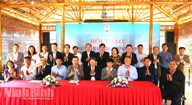 Ninh Bình: Hội thảo Liên kết phát triển du lịch nông nghiệp nông thôn - Ảnh 1.