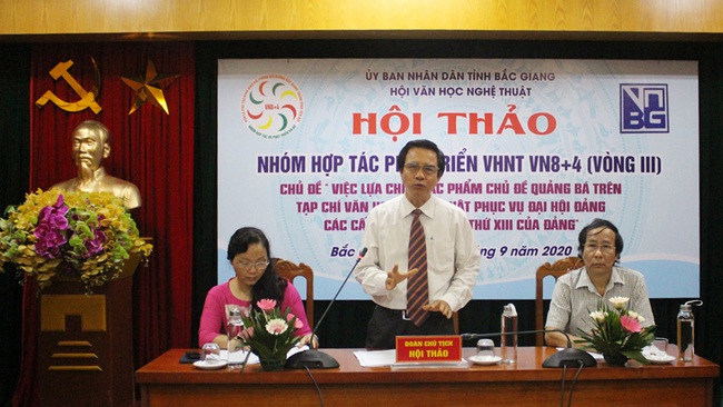 Bắc Giang: Hội thảo Nhóm hợp tác phát triển văn học nghệ thuật - Ảnh 1.