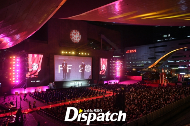 Khai mạc Liên hoan phim quốc tế Busan lần thứ 26 - Ảnh 1.