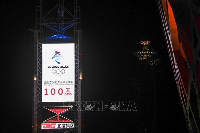 Olympic Bắc Kinh 2022 sẽ được tổ chức trong trạng thái bình thường mới - Ảnh 1.