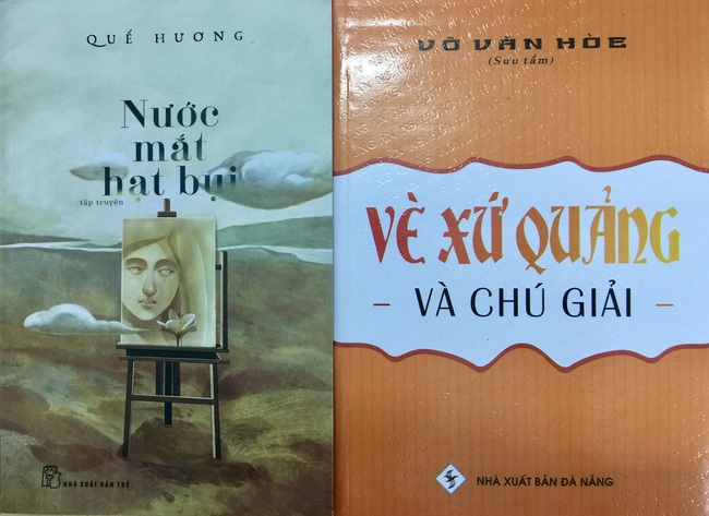 Đà Nẵng: Xét giải thưởng văn học nghệ thuật năm 2021 - Ảnh 1.