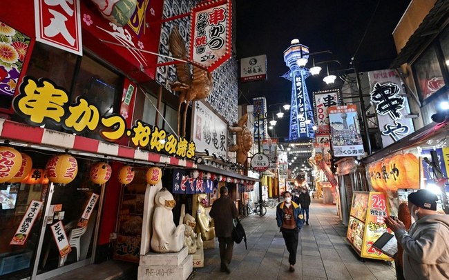 Chi tiêu du lịch nội địa của người Nhật giảm kỷ lục - Ảnh 1.