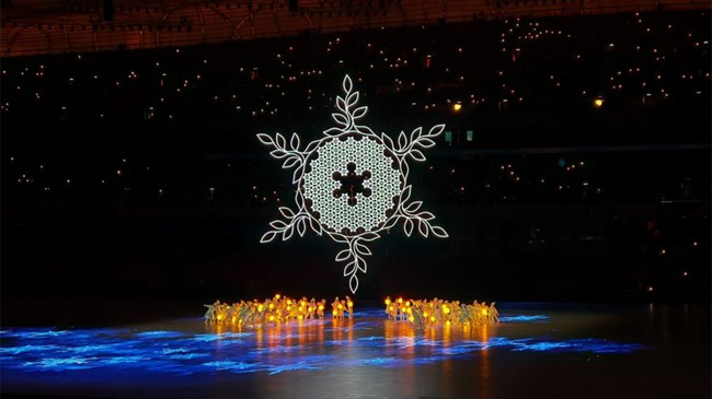 Bế mạc Thế vận hội mùa đông Bắc Kinh 2022 - Ảnh 2.