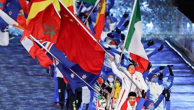 Bế mạc Thế vận hội mùa đông Bắc Kinh 2022 - Ảnh 3.