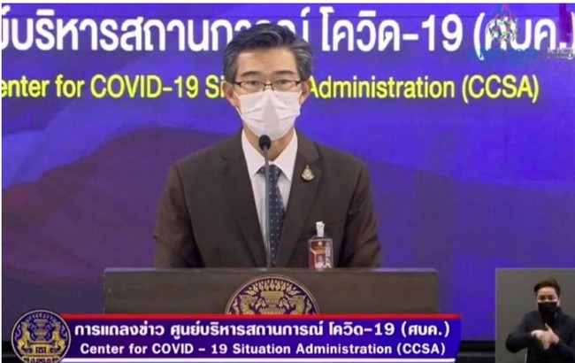 Thái Lan dỡ bỏ hoàn toàn các hạn chế nhập cảnh từ ngày 1/7 - Ảnh 1.