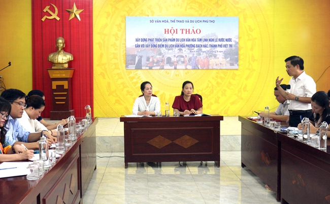 Phú Thọ: Hội thảo xây dựng sản phẩm du lịch tâm linh - nghi lễ rước nước đền Tam Giang - Ảnh 1.