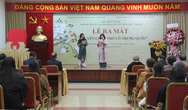 Lễ kỷ niệm 25 năm thành lập CLB Giao lưu văn hóa Việt – Trung và ra mắt &quot;Tuyển chọn Thơ cổ Trung Quốc&quot; - Ảnh 2.