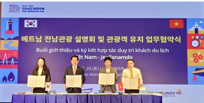 Tăng cường hợp tác phát triển du lịch Khánh Hòa và tỉnh Jeollanam-do (Hàn Quốc) - Ảnh 1.