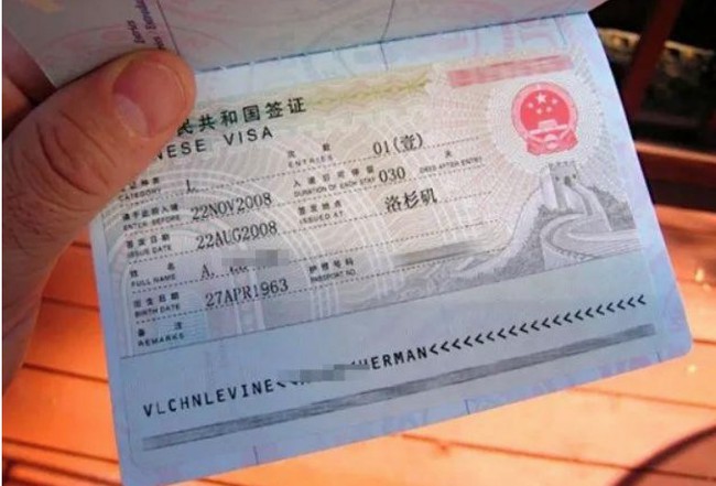 Trung Quốc khôi phục cấp các loại thị thực như trước dịch - Ảnh 1.