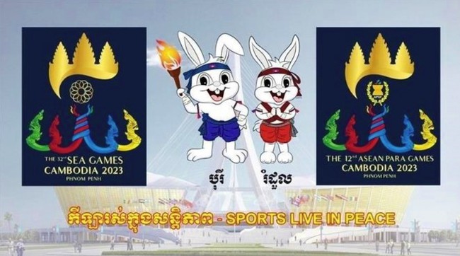 1.400 vận động viên sẽ tham dự ASEAN Para Games 12 tại Campuchia - Ảnh 1.