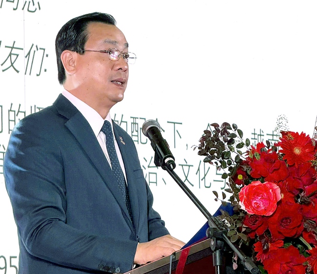 Sôi động Chương trình Giới thiệu Du lịch Việt Nam tại Bắc Kinh - Ảnh 2. Sôi động Chương trình Giới thiệu Du lịch Việt Nam tại Bắc Kinh - Ảnh 2.