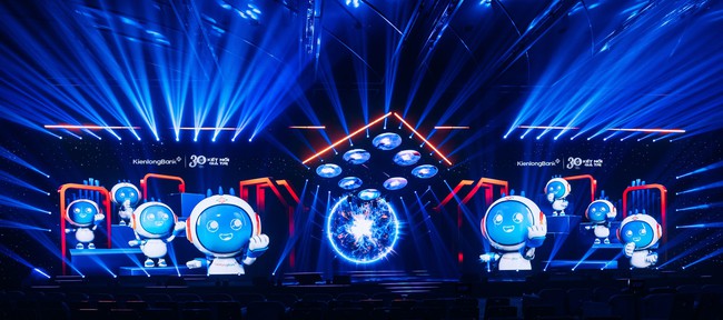 “Concert công nghệ” của KienlongBank viết tiếp hành trình 30 năm “Kết nối giá trị” - Ảnh 6.