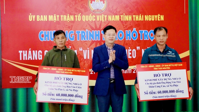 Thái Nguyên tổ chức Chương trình trao hỗ trợ Tháng cao điểm “Vì người nghèo” năm 2025 - Ảnh 1. Thái Nguyên tổ chức Chương trình trao hỗ trợ Tháng cao điểm “Vì người nghèo” năm 2025 - Ảnh 1.