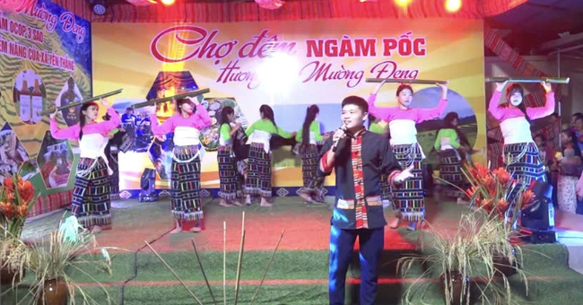 Tuần Văn hóa Mường Đeng 2025 - Tôn vinh bản sắc, lan tỏa giá trị di sản - Ảnh 1.