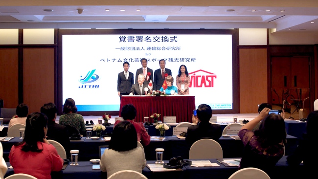 Việt Nam - Nhật Bản hợp tác thúc đẩy "Du lịch sáng tạo" để phát triển bền vững - Ảnh 1. Việt Nam - Nhật Bản hợp tác thúc đẩy "Du lịch sáng tạo" để phát triển bền vững - Ảnh 1.