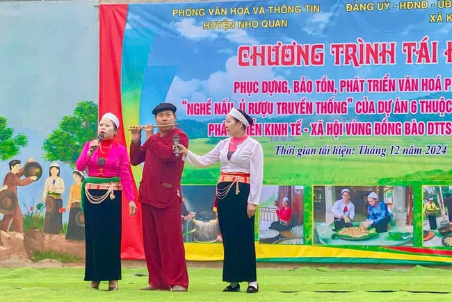 Ninh Bình: Tăng cường thực hiện các hoạt động văn hóa ở vùng sâu, vùng xa, vùng có đông đồng bào dân tộc thiểu số - Ảnh 1. Ninh Bình: Tăng cường thực hiện các hoạt động văn hóa ở vùng sâu, vùng xa, vùng có đông đồng bào dân tộc thiểu số - Ảnh 1.