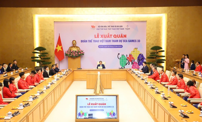 Thủ tướng Phạm Minh Chính: Mỗi tấm huy chương là niềm vui, hạnh phúc, niềm tự hào cho dân tộc, đất nước, mỗi người dân Việt Nam - Ảnh 1.