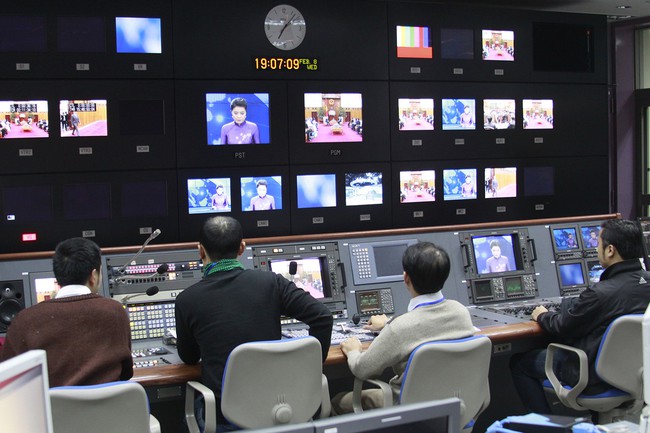 Danh mục kênh chương trình phát thanh, truyền hình phục vụ nhiệm vụ chính trị, thông tin tuyên truyền thiết yếu - Ảnh 1. Danh mục kênh chương trình phát thanh, truyền hình phục vụ nhiệm vụ chính trị, thông tin tuyên truyền thiết yếu - Ảnh 1.