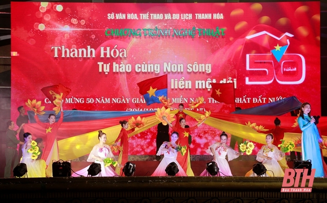 Thanh Hóa triển khai thực hiện Chỉ thị số 30/CT-TTg ngày 29/8/2024 về phát triển các ngành công nghiệp văn hóa - Ảnh 1. Thanh Hóa triển khai thực hiện Chỉ thị số 30/CT-TTg ngày 29/8/2024 về phát triển các ngành công nghiệp văn hóa - Ảnh 1.