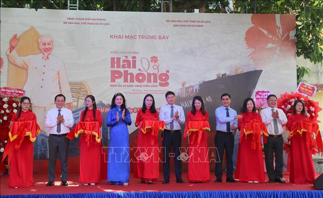 Điểm báo hoạt động ngành Văn hóa, Thể thao và Du lịch ngày 09/5/2025 - Ảnh 1. Điểm báo hoạt động ngành Văn hóa, Thể thao và Du lịch ngày 09/5/2025 - Ảnh 1.