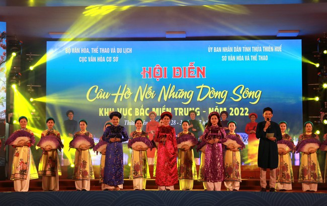 Tổ chức Hội diễn nghệ thuật quần chúng "Câu hò nối những dòng sông" khu vực Bắc Trung bộ - Ảnh 1. Tổ chức Hội diễn nghệ thuật quần chúng "Câu hò nối những dòng sông" khu vực Bắc Trung bộ - Ảnh 1.
