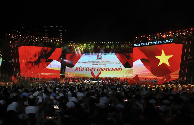 TP.HCM: Các hoạt động văn hóa nghệ thuật dịp Xuân Bính Ngọ 2026 - Ảnh 1. TP.HCM: Các hoạt động văn hóa nghệ thuật dịp Xuân Bính Ngọ 2026 - Ảnh 1.