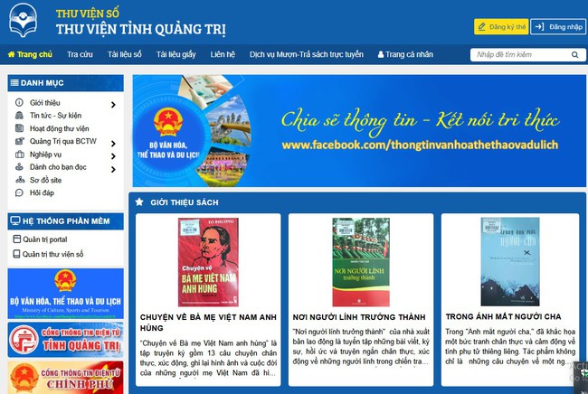 Quảng Trị: Triển khai hiệu quả công tác chuyển đổi số thư viện - Ảnh 2. Quảng Trị: Triển khai hiệu quả công tác chuyển đổi số thư viện - Ảnh 2.