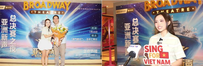 Phương Mỹ Chi và hành trình đưa âm nhạc Việt tỏa sáng tại Sing! Asia - Ảnh 2.
