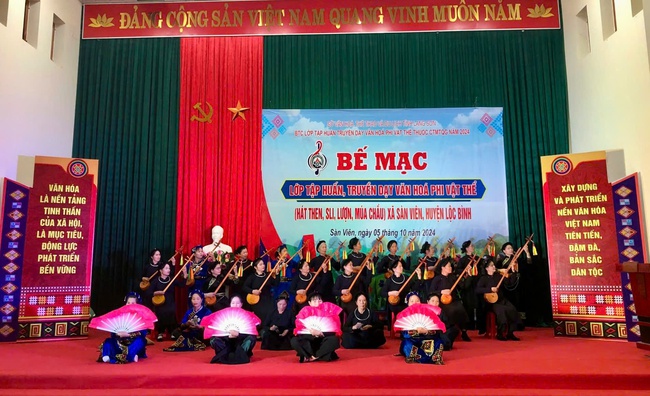 Lạng Sơn: Quan tâm phát triển kinh tế gắn với du lịch trong vùng đồng bào dân tộc thiểu số - Ảnh 1. Lạng Sơn: Quan tâm phát triển kinh tế gắn với du lịch trong vùng đồng bào dân tộc thiểu số - Ảnh 1.