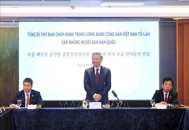 Tổng Bí thư Tô Lâm: Cộng đồng người Việt Nam tại Hàn Quốc đã luôn giữ gìn, phát huy bản sắc văn hóa Việt Nam tại nước bạn - Ảnh 7. Tổng Bí thư Tô Lâm: Cộng đồng người Việt Nam tại Hàn Quốc đã luôn giữ gìn, phát huy bản sắc văn hóa Việt Nam tại nước bạn - Ảnh 7.