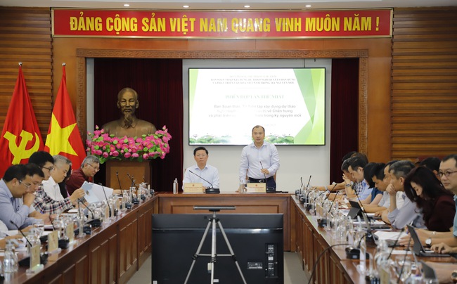 Phiên họp thứ nhất Ban Soạn thảo, Tổ Biên tập xây dựng dự thảo Nghị quyết của Bộ Chính trị về Chấn hưng và phát triển văn hóa Việt Nam trong kỷ nguyên mới - Ảnh 1. Phiên họp thứ nhất Ban Soạn thảo, Tổ Biên tập xây dựng dự thảo Nghị quyết của Bộ Chính trị về Chấn hưng và phát triển văn hóa Việt Nam trong kỷ nguyên mới - Ảnh 1.