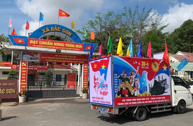Thúc đẩy phong trào thi đua "Cả nước chung sức xây dựng nông thôn mới" ngày càng đi vào chiều sâu, hiệu quả và bền vững - Ảnh 1. Thúc đẩy phong trào thi đua "Cả nước chung sức xây dựng nông thôn mới" ngày càng đi vào chiều sâu, hiệu quả và bền vững - Ảnh 1.