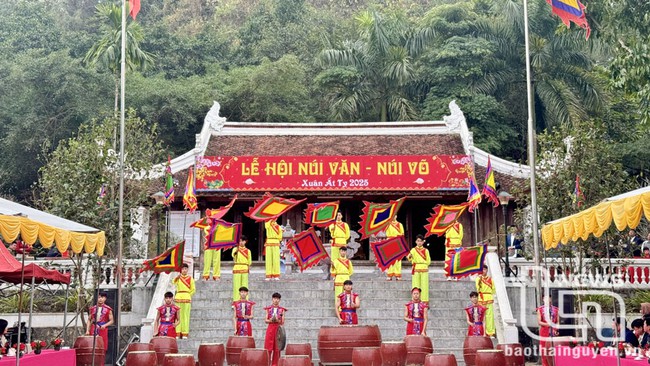 Thái Nguyên: Tăng cường công tác kiểm tra, giám sát các hoạt động lễ hội, thể dục, thể thao trong dịp Tết Nguyên đán - Ảnh 1.