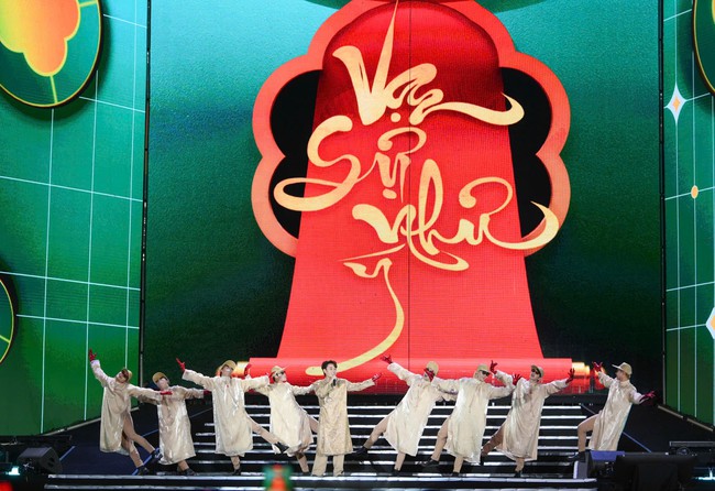 Đặc sắc chương trình Hòa nhạc Ánh sáng chào năm mới 2026 - Ảnh 7.