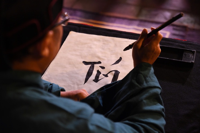 Tôn vinh truyền thống hiếu học qua chương trình nghệ thuật tại Văn Miếu – Quốc Tử Giám - Ảnh 7. Tôn vinh truyền thống hiếu học qua chương trình nghệ thuật tại Văn Miếu – Quốc Tử Giám - Ảnh 7.