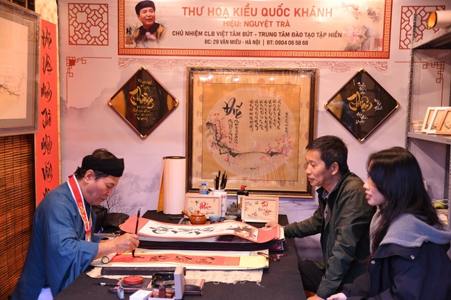 Đổi mới không gian, lan tỏa tinh thần hiếu học tại Hội chữ Xuân Bính Ngọ 2026 - Ảnh 4.