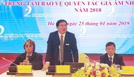 Hội nghị tổng kết hoạt động năm 2018 của Trung tâm Bảo vệ quyền tác giả Âm nhạc Việt Nam