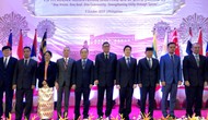 Hội nghị Bộ trưởng Thể thao ASEAN lần thứ 5 