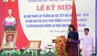 Trường Đại học TDTT Bắc Ninh: Phát huy truyền thống đầu tàu của chiếc nôi đào tạo về thể thao hàng đầu cả nước