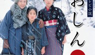 Bài học từ Nhật Bản: Lấy văn hóa truyền thống làm cốt lõi phát triển