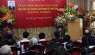 Phó Thủ tướng Vũ Đức Đam dự kỷ niệm 100 năm Ngày sinh nhà thơ cách mạng Huy Cận