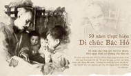 Hà Nội tổ chức lễ kỷ niệm 50 năm thực hiện Di chúc của Chủ tịch Hồ Chí Minh và 50 năm Ngày mất của Người