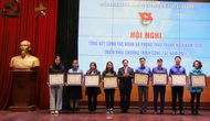 Đoàn Thanh niên Cộng sản Bộ VHTTDL tổ chức Hội nghị tổng kết công tác đoàn và phong trào thanh niên năm 2020, triển khai chương trình công tác năm 2021