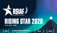Lùi thời gian tổ chức Festival âm nhạc Quốc tế - Rising Star sang 2021