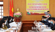 Hội thảo khoa học: Thực trạng và giải pháp quản lý hoạt động tại các cơ sở tín ngưỡng trên địa bàn tỉnh Lạng Sơn
