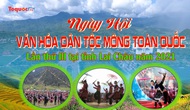 Chuẩn bị cho Ngày hội Văn hóa dân tộc Mông lần thứ III diễn ra an toàn, hiệu quả