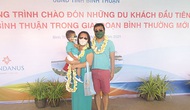 Bình Thuận: Du lịch 